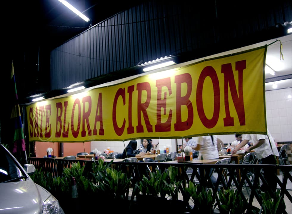 Sate Blora Cirebon