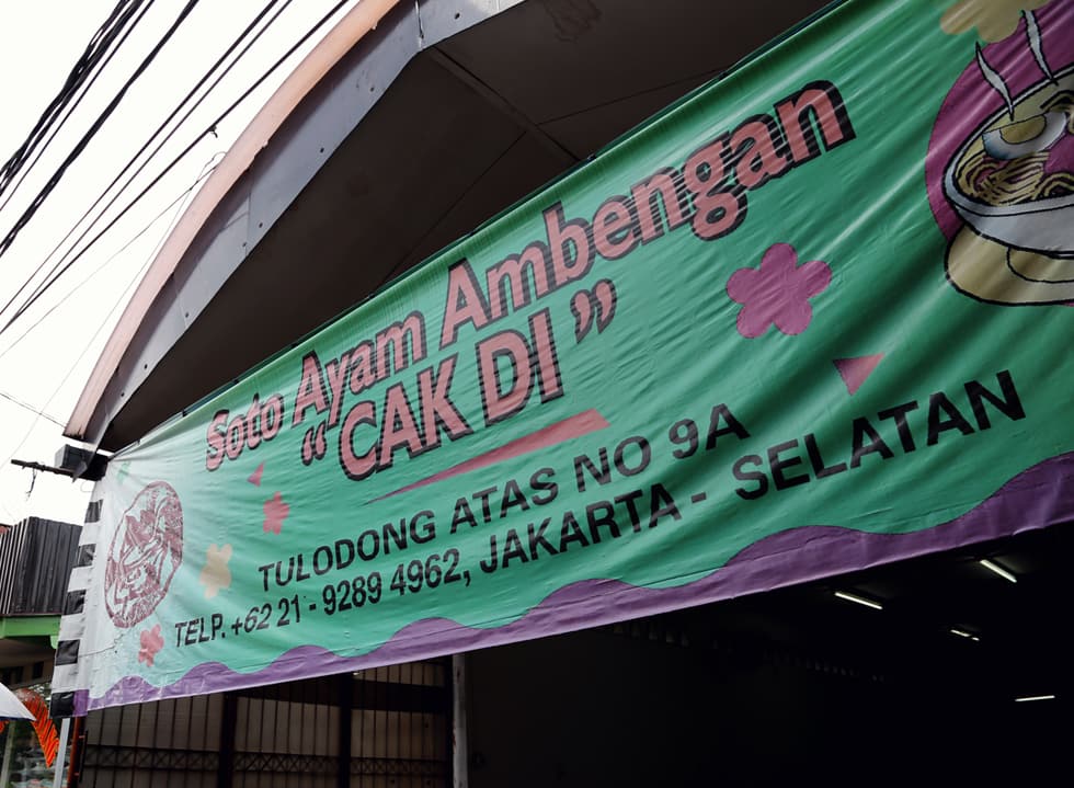 Zest for Chicken in Soto Ambengan Cak Di