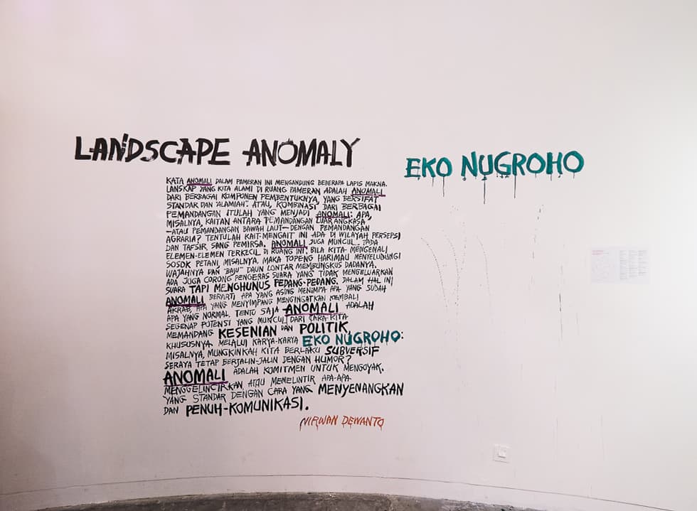 A Preview to Landscape Anomaly by Eko Nugroho