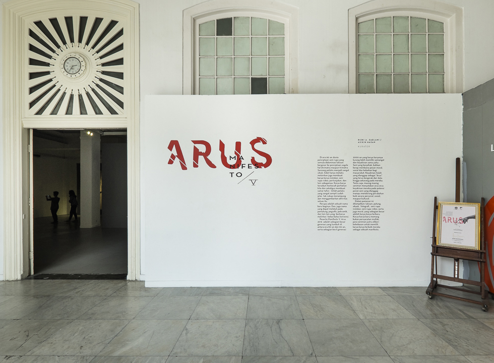 MANIFESTO V: ARUS Exhibition in Galeri Nasional
