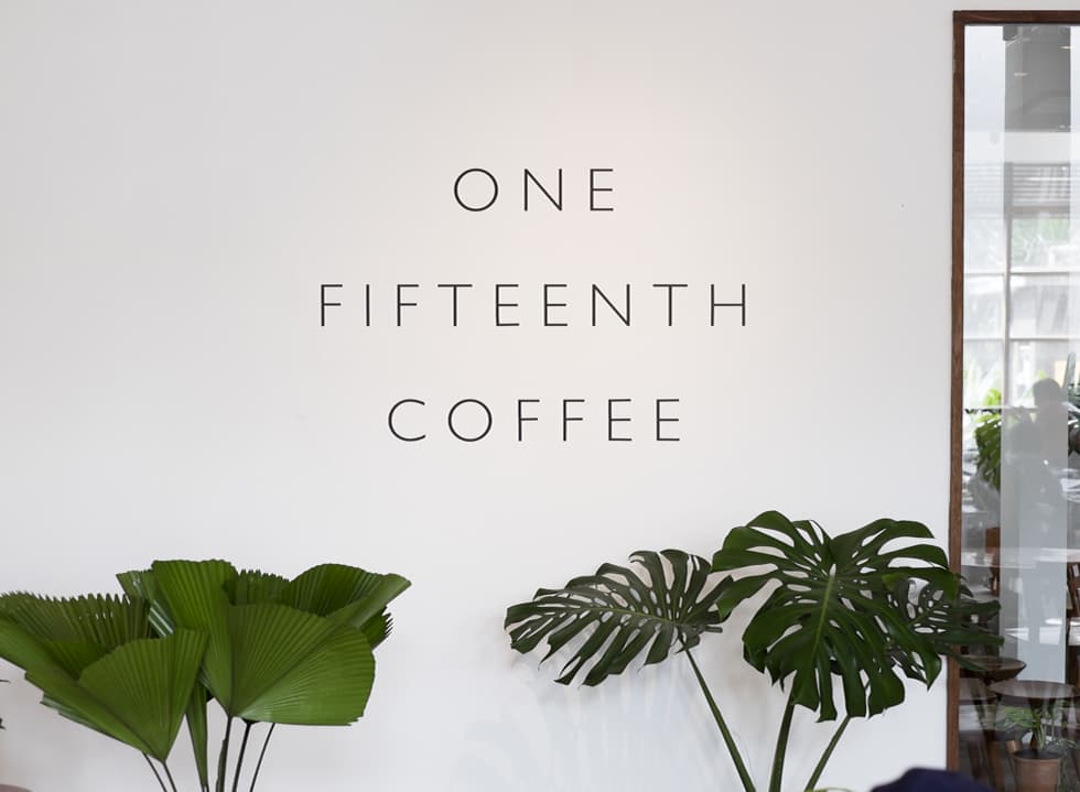 One Fifteenth Coffee
