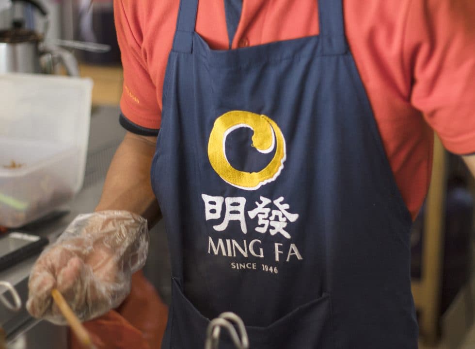 Ming Fa’s Affable Noodles
