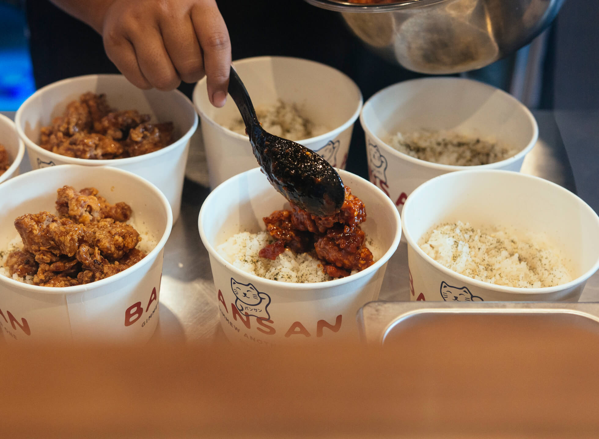 More BANSAN, Please! - Manual Jakarta