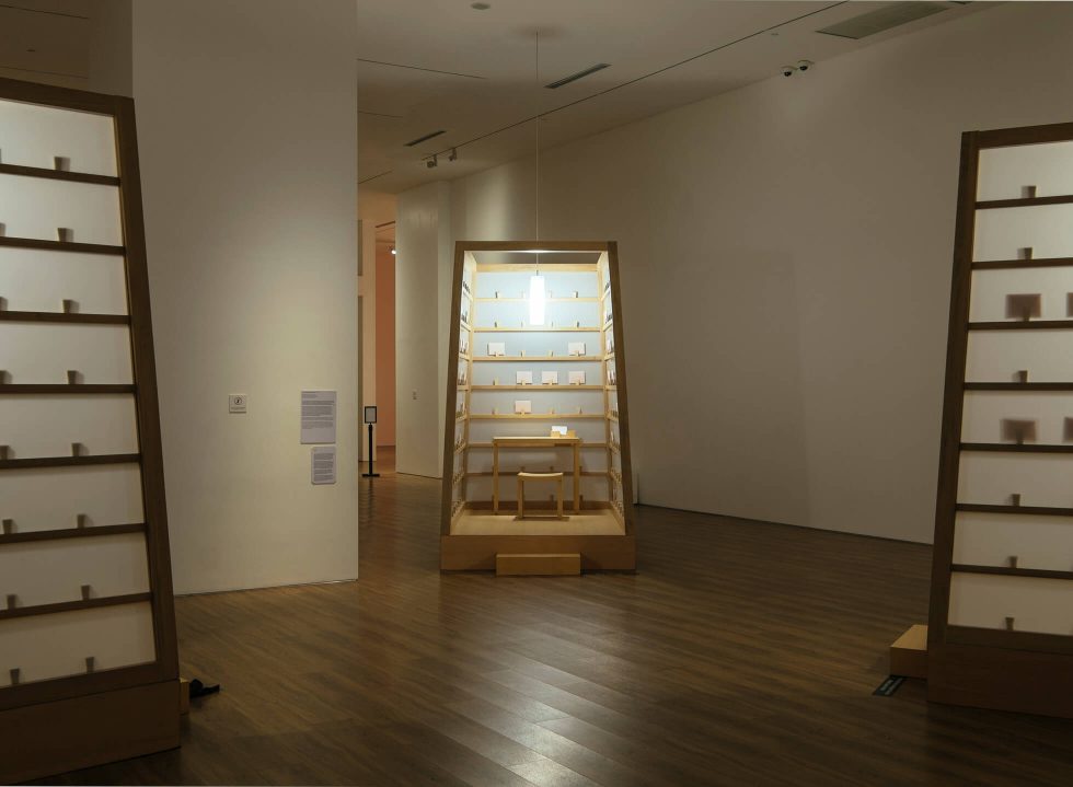 Museum Macan: Arahmaiani, Lee Mingwei & On Kawara