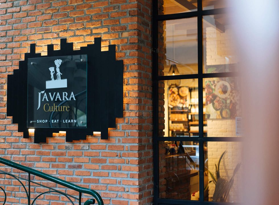 Javara Culture