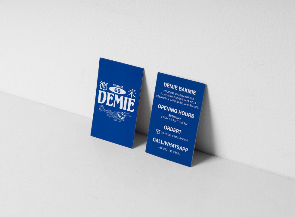 A Matter of Design: DEMIE Bakmie