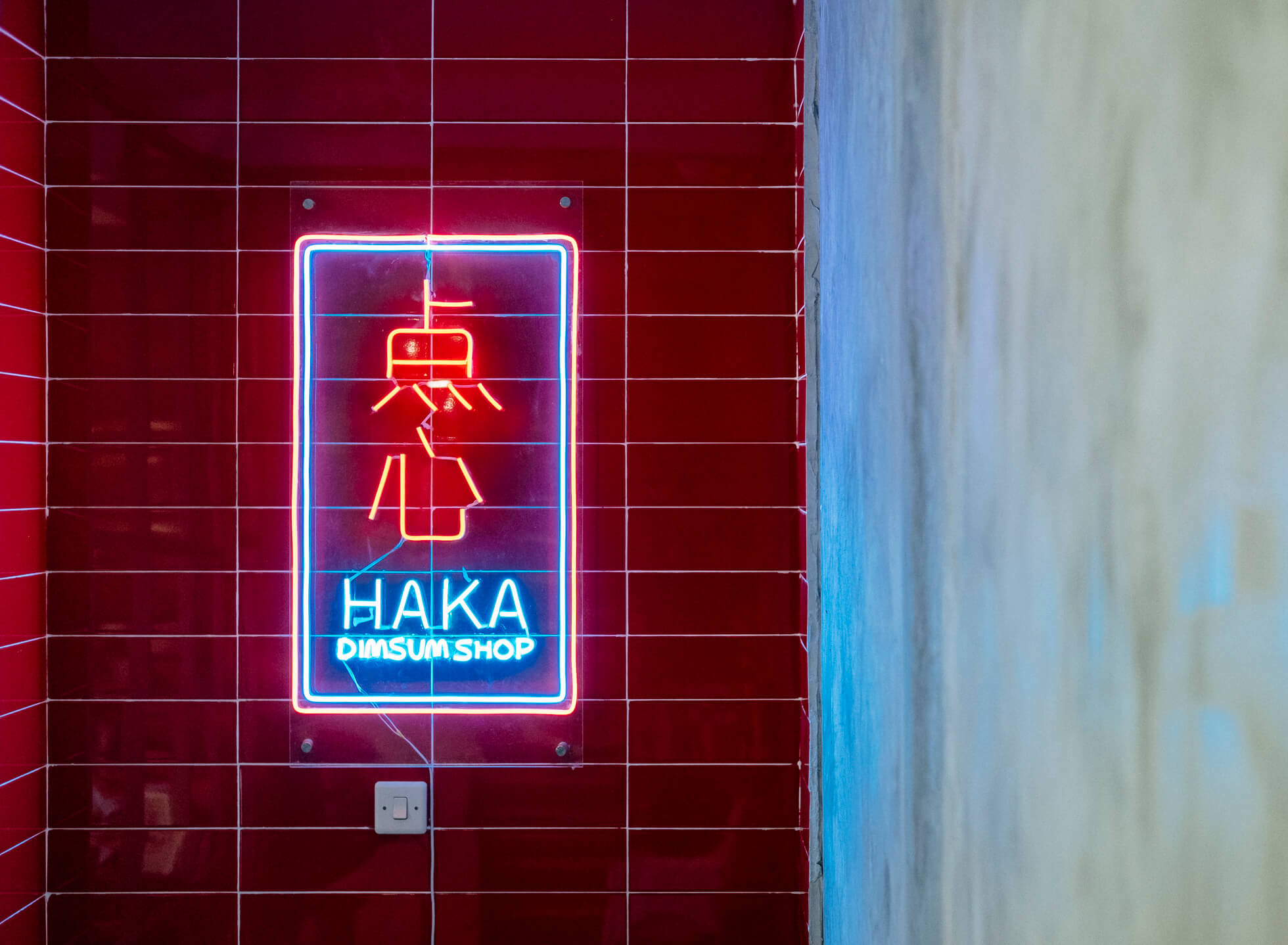 Haka Dim Sum (Kemang) Manual Jakarta