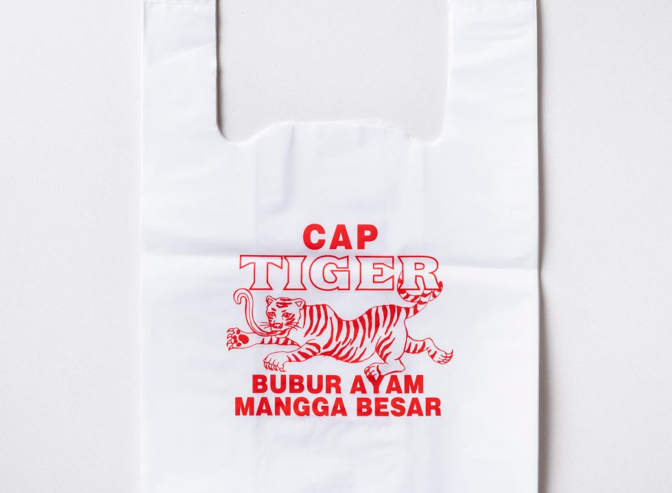 A Matter of Design: Bubur Cap Tiger