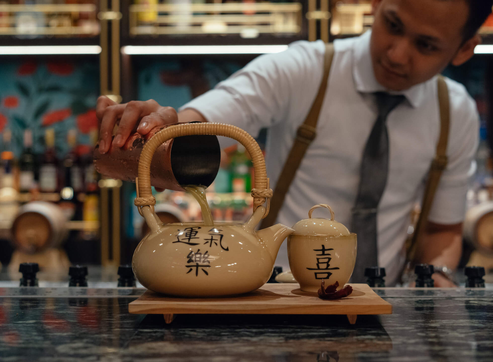 Letterpress Bar Manual Jakarta