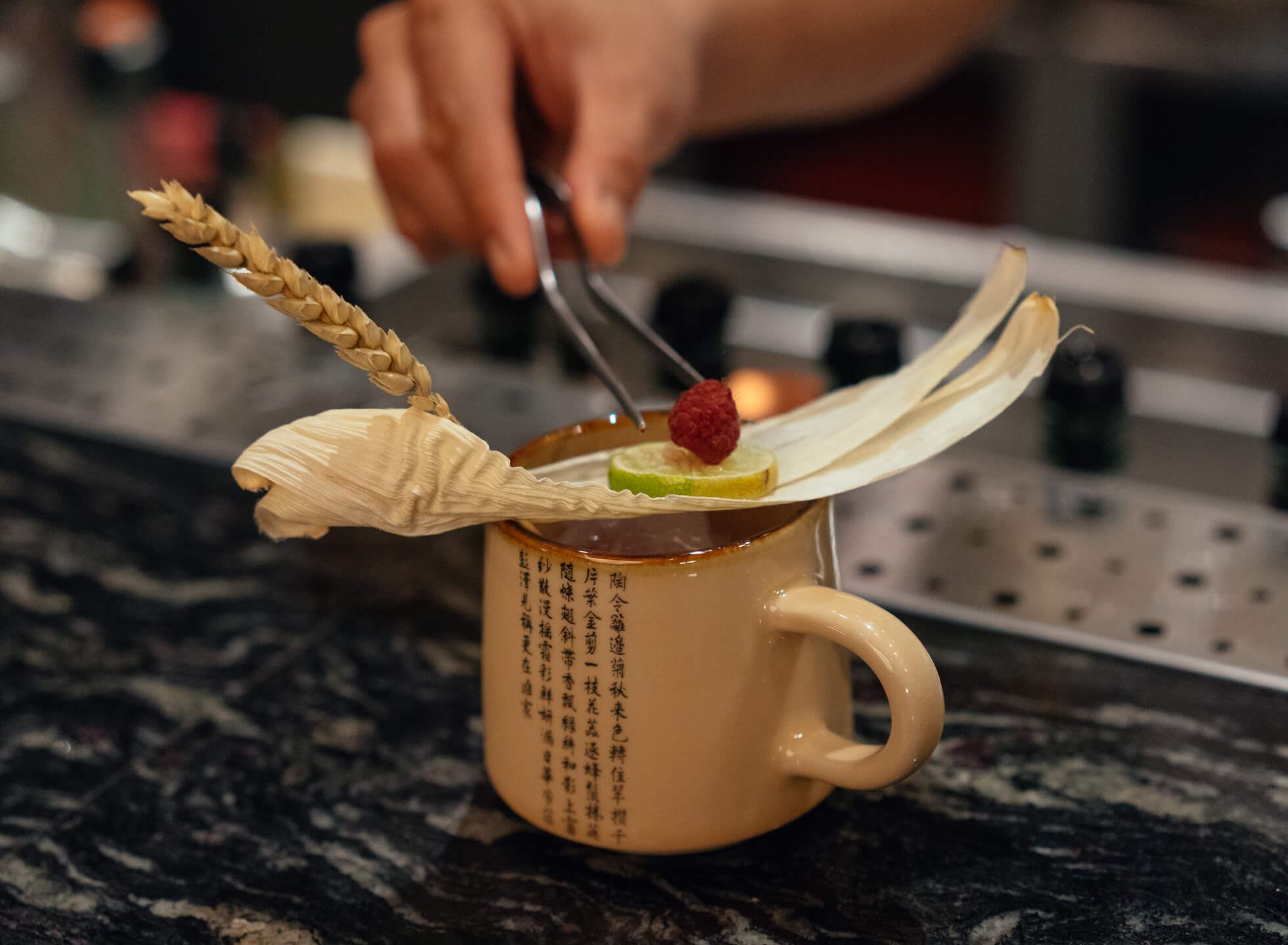 Take Your Seat at Letterpress Bar Manual Jakarta