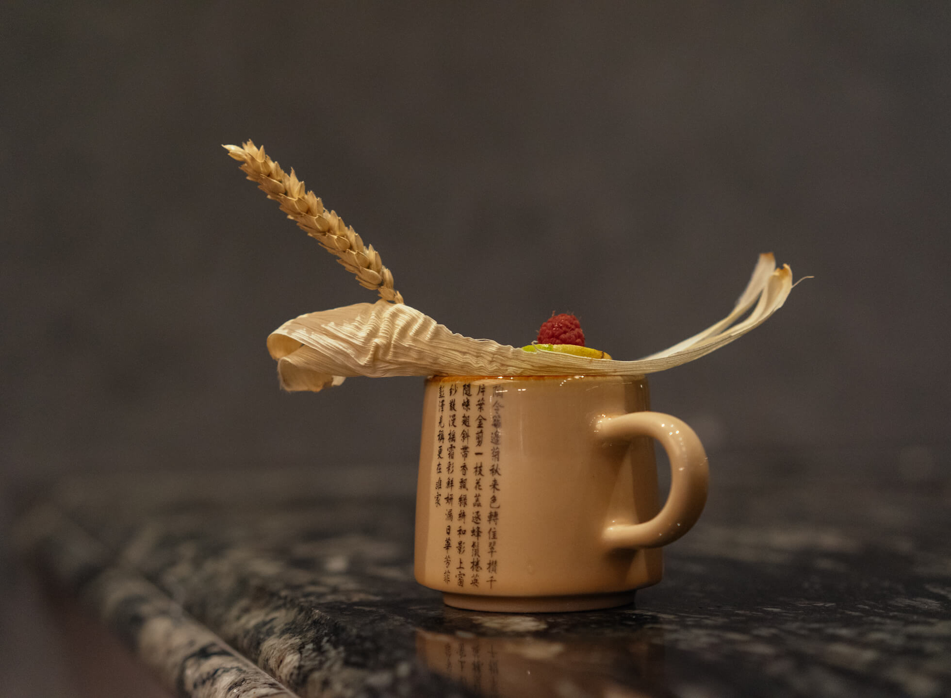 Letterpress Bar Manual Jakarta