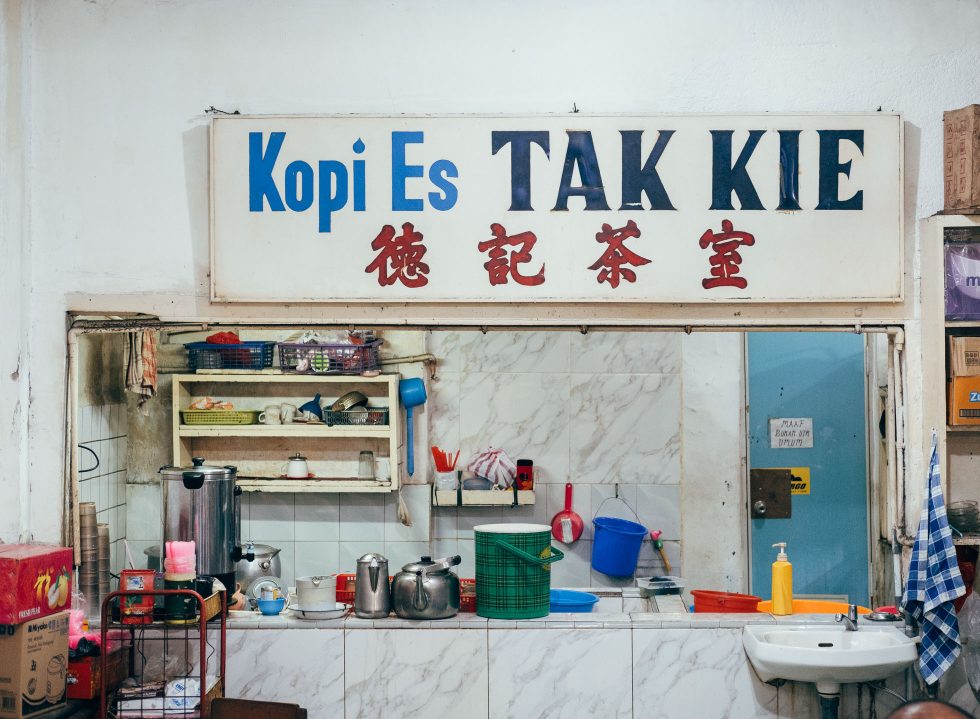 Matter of Design: The Vernacular Charm of Jakarta’s Chinese Eateries