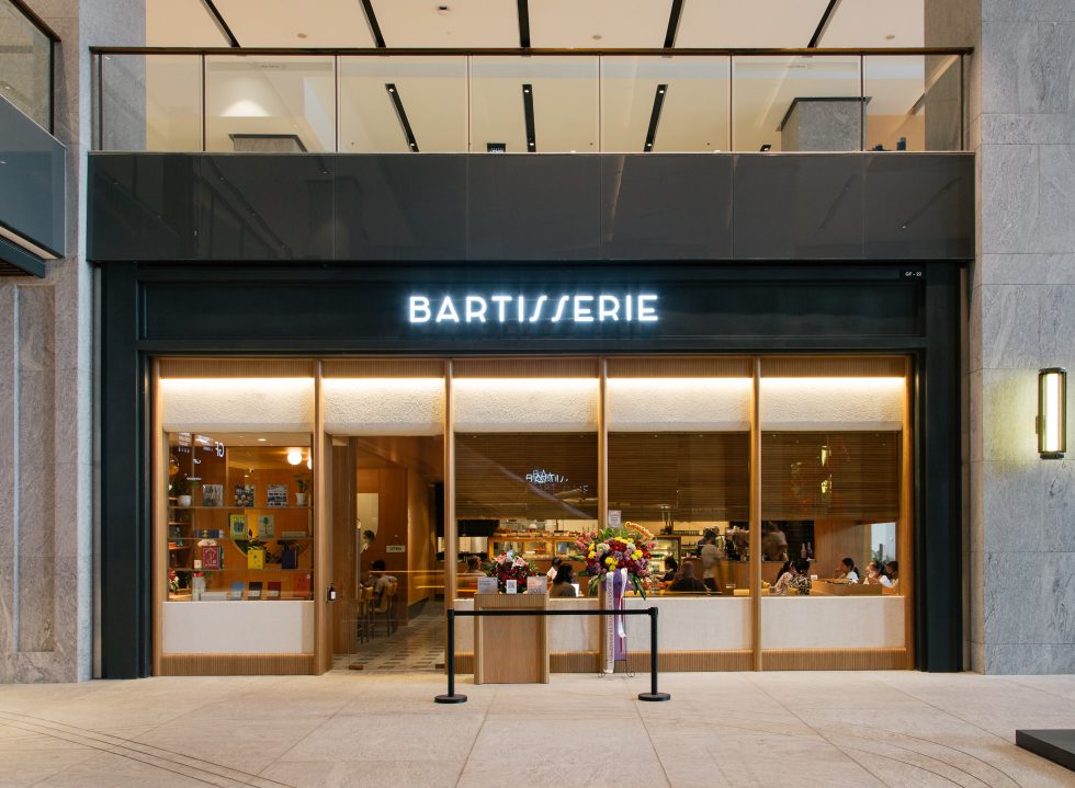 All-Day Delight at Bartisserie