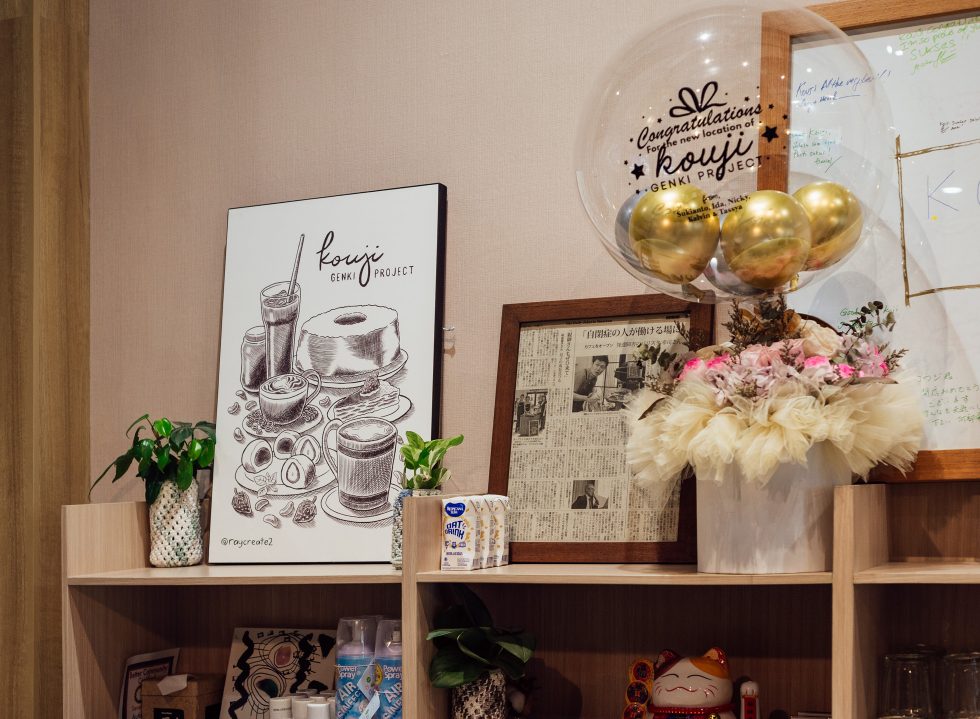 Kouji Genki Project Is a Café On a Mission