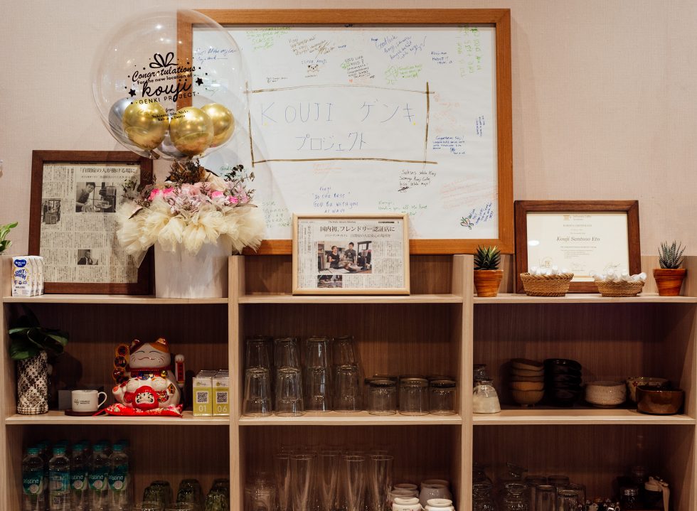 Kouji Genki Project Is a Café On a Mission