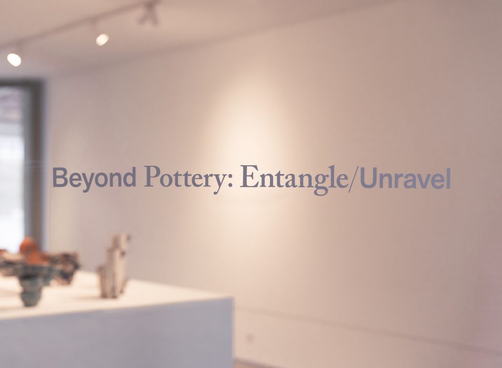 ​Seeing Beyond Pottery: Entangle/Unravel