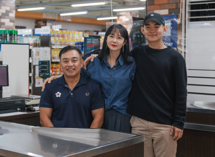 Across Generations, Mu Gung Hwa Blooms