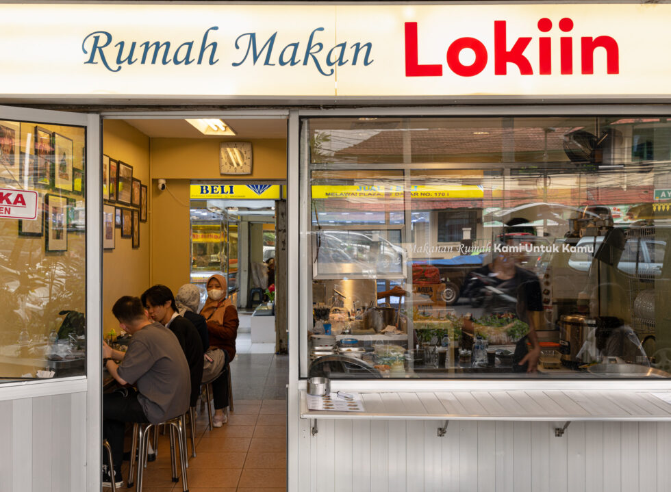 Rumah Makan Lokiin Cooks Food From Memories