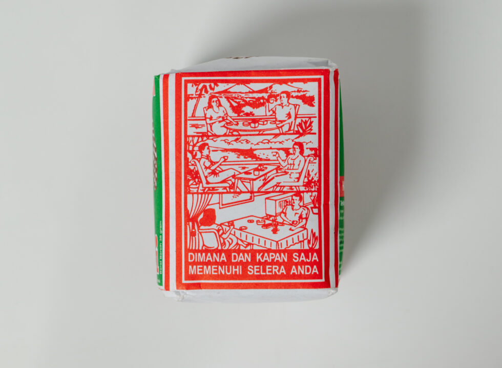 Matter of Design: Javanese Tea Packaging