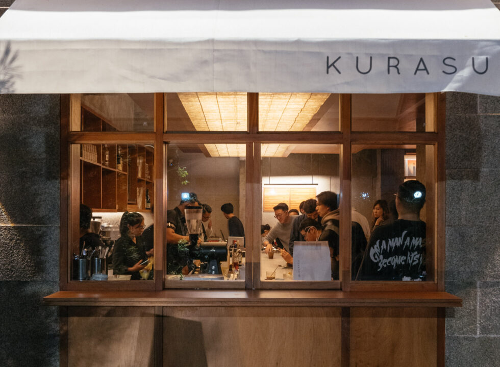 Coffee, Cocktails and Jazz at Kurasu Kissaten