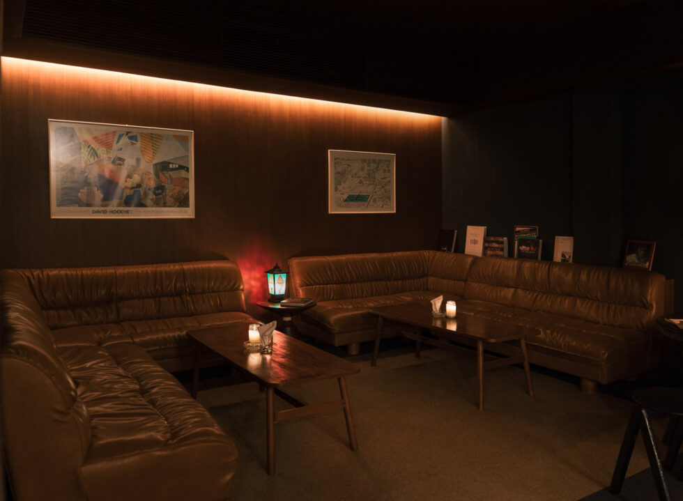 Bar Miglia – Living Room