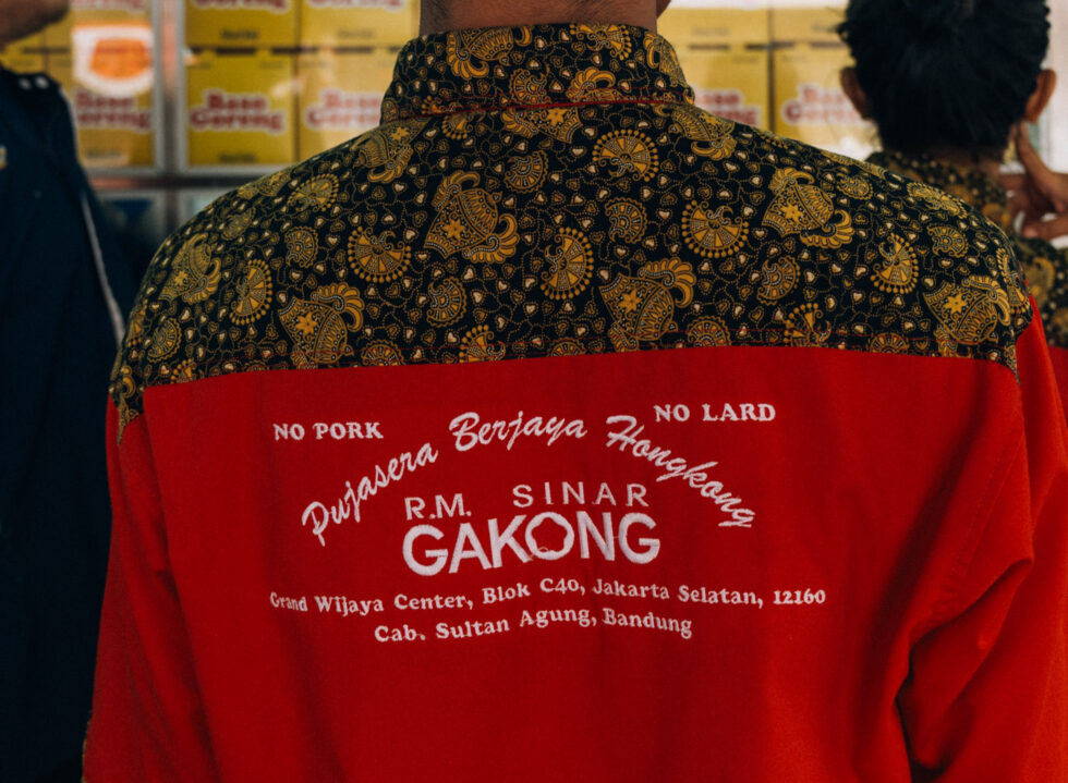 RM Sinar Gakong