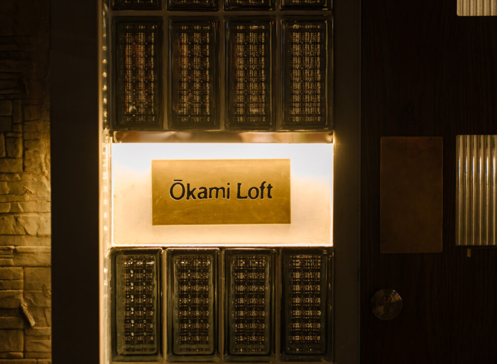 The Fun, Low-Key Highballs of Ōkami Loft