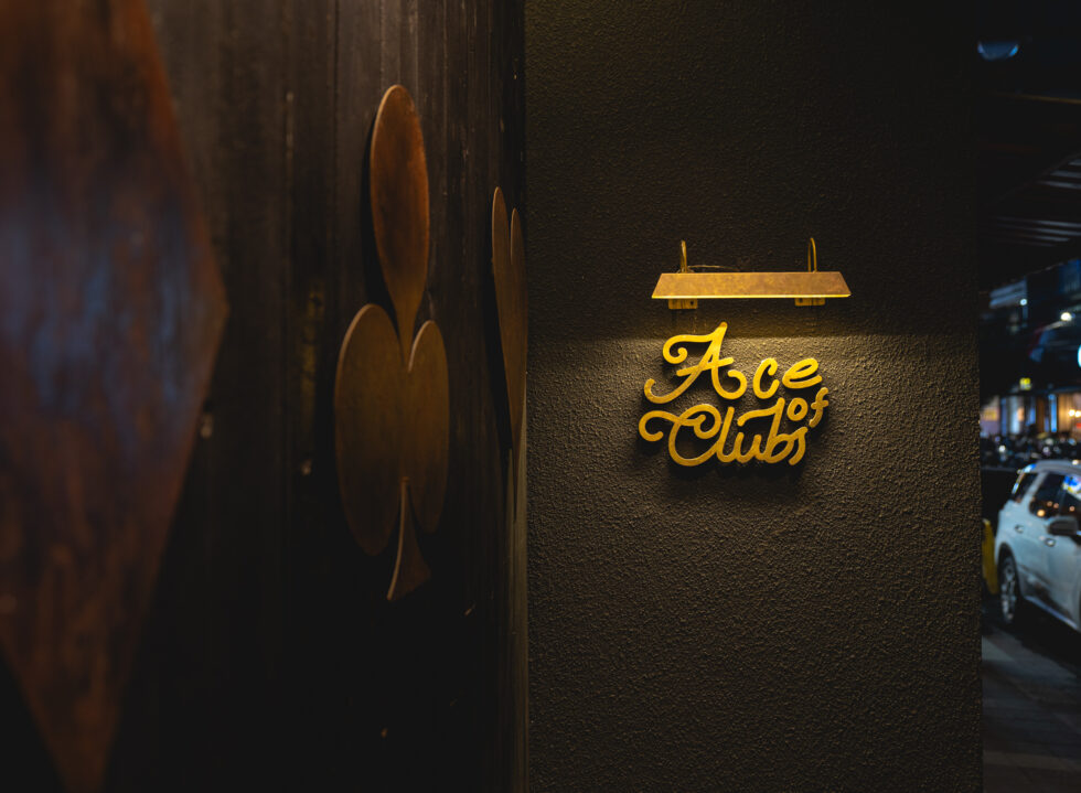 Down The Rabbit Hole at Ace of Clubs