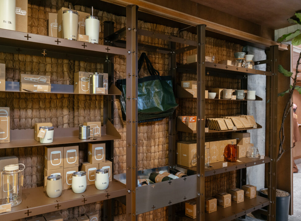 The Ritual Continues: A BAKED. Flagship Arrives in Gunawarman