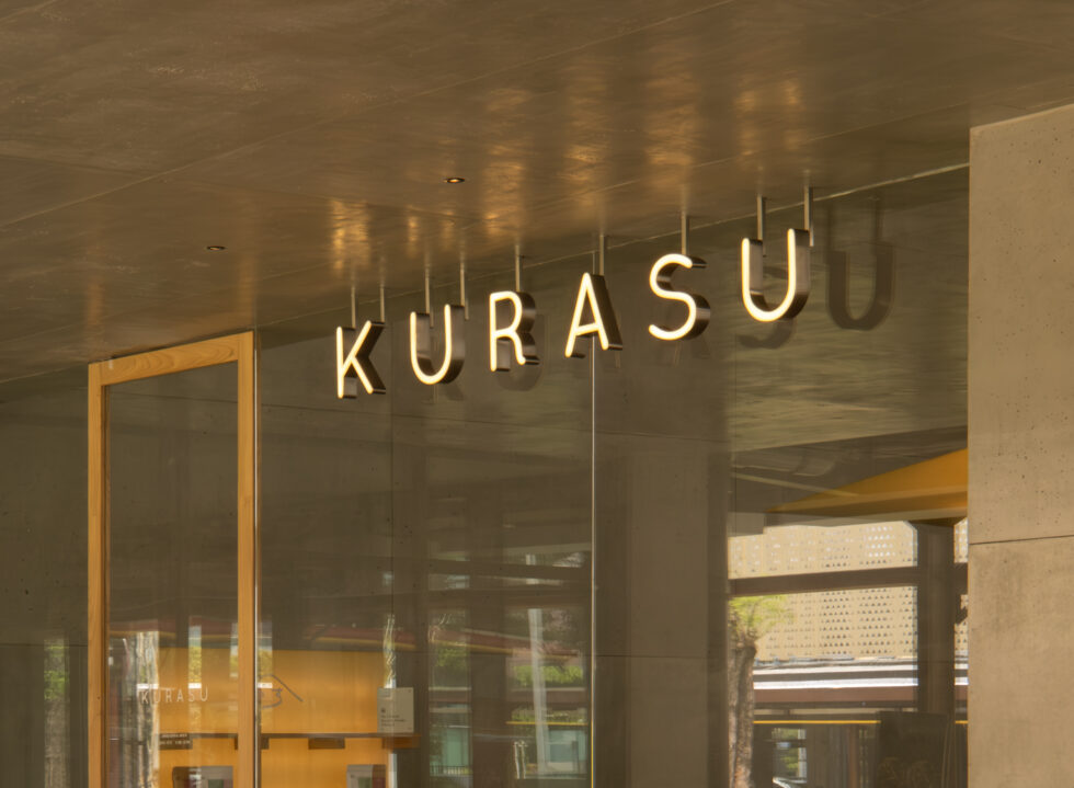 Kurasu Opens Its Fifth Chapter at PIM 5