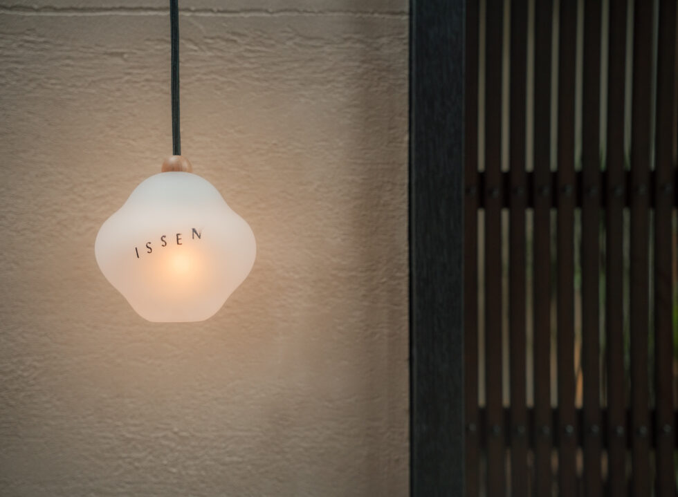 Issen Tea Bar