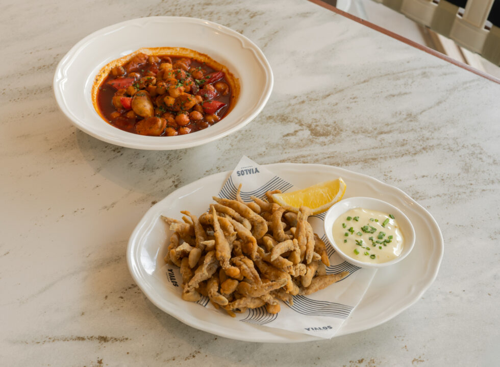 Shared Plates at Yialos Taverna