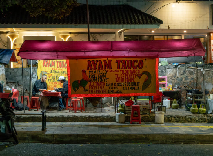 Ayam Tauco Dian Jaya