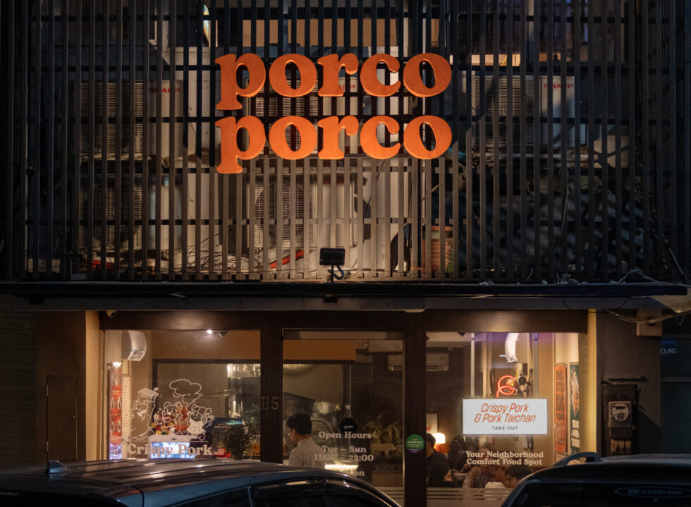 Pork Takes Centre Stage at Porco Porco