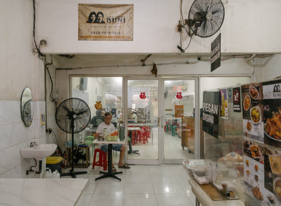 Ayam Goreng Buni