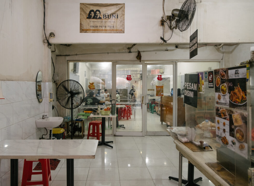 Nearly Seven Decades of Ayam Goreng Buni