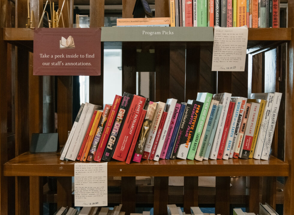 Finding a Place at Margin