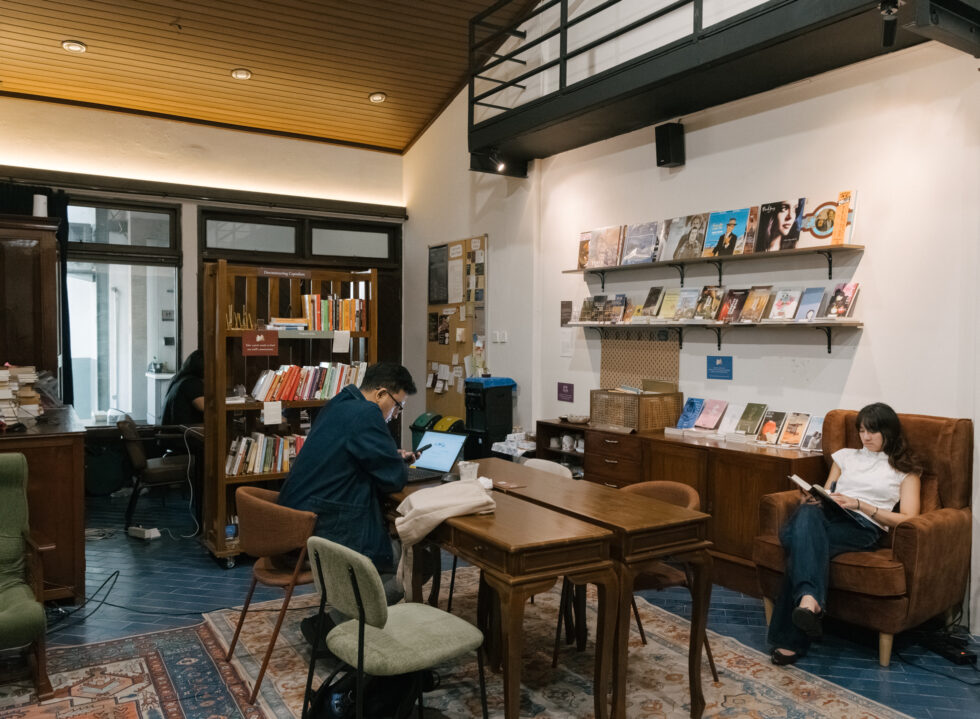Finding a Place at Margin