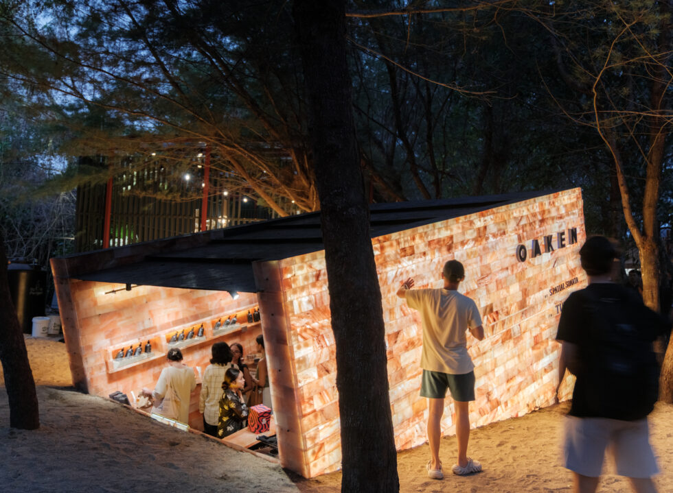The Many Ways Nature Wove Through Jia CURATED 2026
