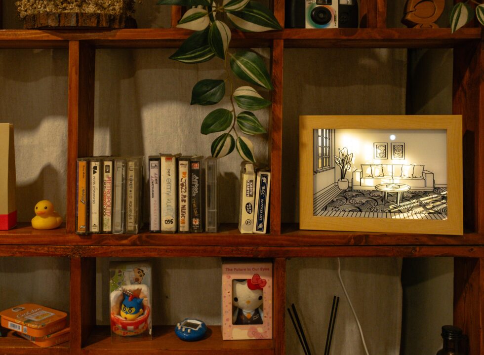 Inside Rumasan