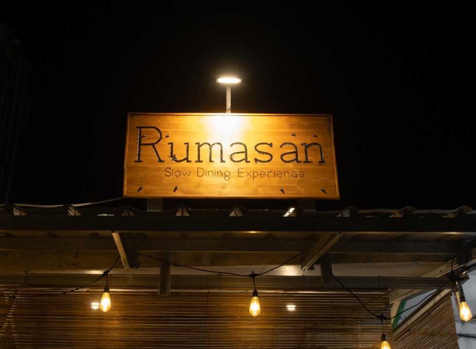 Inside Rumasan
